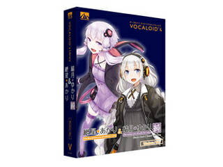 AHS VOCALOID4 紲星あかり&結月ゆかり 純 AHS VOCALOID4 紲星あかり&結月ゆかり 純