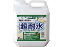 MARUCHO 丸長商事 【POWERTEC/パワーテック】壁面専用保護コート 2kg