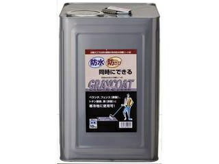 MARUCHO 丸長商事 【POWERTEC/パワーテック】粉体防水&防さび保護コート材 グレーコート 18kg