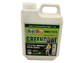 MARUCHO 丸長商事 【POWERTEC/パワーテック】防水・防錆中塗り材 グリーンコート 2kg