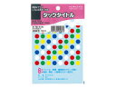 KOKUYO/コクヨ タックタイトルφ8mm1632片入り 5色セット タ-70-41N