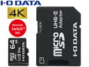 IEO DATA ACEI[Ef[^ 4K/8KΉ UHS-II UHS Xs[hNX3Ή microSDXC[J[h 64GB MSDU23-64G