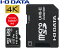 IO DATA ǡ 4K/8Kб UHS-II UHS ԡɥ饹3б microSDXC꡼ 128GB MSDU23-128G