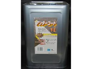 MARUCHO Ĺ POWERTEC/ѥƥå۹⿻ƩѲϺ 󡦥 18kg