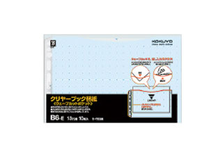 KOKUYO/ 䡼֥å֥åػB621310硡ġ-T888B