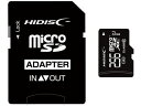 HIDISC/ハイディスク microSDXCカード 256GB CLASS10 UHS-1対応 HDMCSDX256GCL10UIJP3 ※SD変換アダプタ付き