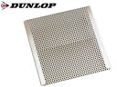 DUNLOP/ダンロップテント BHH110 組み立て式焼き網