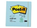 3M X[GWp Post-it |XgCbg Đ m[g u[ 100 1pbh 654RP-BN c75~75mm 21_12mp10 3m_psta