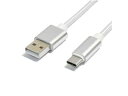 TYPEC1m-SVUSB2.0準拠　よじれ難いナイロンメッシュケーブル採用　ケーブル長:約1m●サイズ: 1m●重量: 27g●保証期間:初期不良1週間●生産国:中国●パッケージサイズ: 15.8(H)x11(W)x1.5(D)cmTYPEC1mSV　