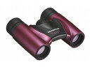 OLYMPUS オリンパス Trip light 8×21 RC II-M(マゼンダ)【8x21】 【binocompact】 【15thcatokka】(2)