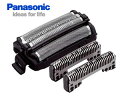 Panasonic パナソニック ES9027 セット替刃