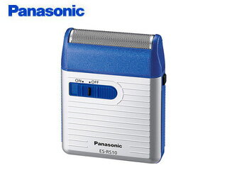 Panasonic pi\jbN ES-RS10-A YVF[o[()