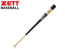 ZETT/ゼット BKT148-1900 木製ノックバット KNOCK (ブラック)
