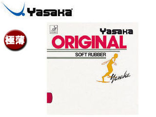 Other - Yasaka/ヤサカ B12-90 裏ソフトラバー オリジナル 【極薄】 （クロ）