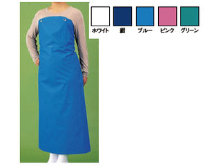 ワンタッチ防水　エプロン　ホワイト　900×1150