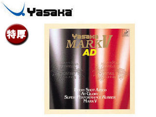 Yasaka/ヤサカ B11-90 裏ソフトラバー マーク V AD 【特厚】 （クロ）