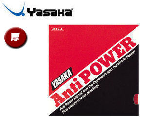 Yasaka/ヤサカ B22-20 裏ソフトラバー アンチパワー 【厚】 （アカ）