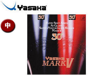 Yasaka/ヤサカ B63-90 裏ソフトラバー マーク V 30° 【中】 （クロ）