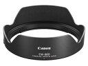 CANON Lm EW-88D Yt[h 0580C001