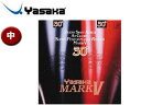 Yasaka/ヤサカ B63-20 裏ソフトラバー マーク V 30° 【中】 (アカ)(4)