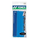 ヨネックス YONEX オーバルシューレースAC570(スカイブルー)【130cm】