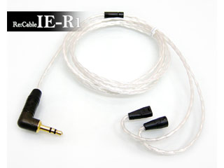 AUDIOTRAK SENNHEISER/ゼンハイザー：IE80 / IE8対応リケーブル 