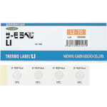 NiGK/日油技研工業 サーモラベル1点表示屋外対応型 不可逆性 200度 LI-200