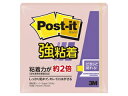 3M X[GWp Post-it |XgECbg Sm[g pXeJ[ sN 654SS-RPP c75~75mm 90 21_12mp10 3m_psta