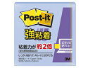 3M/X[GWp yPost-it/|XgCbgzSm[g pXeJ[lv`[u[ 650SS-NB c50~50mm 90