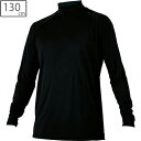 【在庫限り】 ゼット ZETT 【ジュニア用】野球 ハイネック長袖アンダー 【ブラック】【130cm】 BO8720J-1900