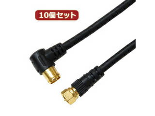 HORIC 【10個セット】 HORIC アンテナケーブル 5m ブラック F型差込式/ネジ式コネクタ L字/ストレートタイプ HAT5