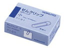 KOKUYO/RN N-3-1 [Nbv (24g 100{)