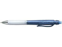 KOKUYO/コクヨ シャープペンシル(フィットカーブ)0.5mm 軸 青 PS-300B