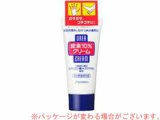 SHISEIDO/Ʋ Ǣ10󥯥꡼ࡡ塼