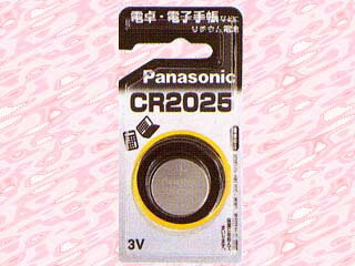 Panasonic パナソニック CR2025P　リチウ