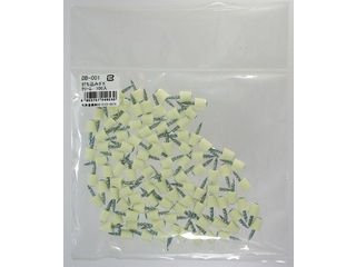 WAKI 和気産業 打ち込みダボ クリーム DB-001 約100個