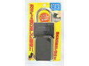 WAKI 和気産業 スペアーKeyBOX Lサイズ 黒
