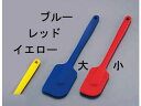 シリコン 一体式ハンドクリーナー/小イエロ01/1533−SWP