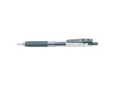 ZEBRA/ゼブラ サラサクリップボールペン0.5 グレー ボール径0.5mm JJ15-GR(3)