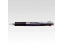 ZEBRA/ゼブラ クリップオンマルチ 4色ボールペン+シャープ 黒 4色ボールペン0.7(黒・赤・青・緑)+シャープ0.5 B4SA1-BK