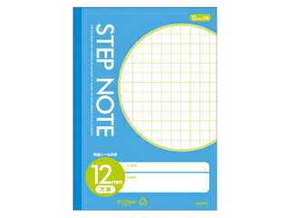 SAKURA/サクラクレパス サクラ学習帳 方眼罫 12ミリ 青 ステップノート N140