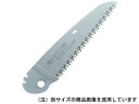 UM ユーエム工業 【Silky】ポケットボーイ 荒目 替刃 170mm 347-17