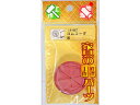WAKI 和気産業 ゴムコーダ if-007 茶(3)