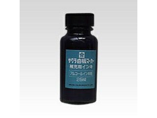 SAKURA/饯ѥ ĥޡݥ佼25ml HWBK#29 佼ѥ󥭡ʥ륳륤󥭡