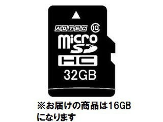 ADTEC アドテック microSDHCカード 16GB Class10 SD変換アダプタ付 AD-MRHAM16G/10