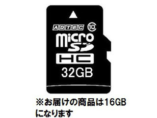 ADTEC アドテック microSDHCカード 16GB Class10 SD変換アダプタ付 AD-MRHAM16G/10 ADTEC アドテック microSDHCカード 16GB Class10 SD変換アダプタ付 AD-MRHAM16G/10