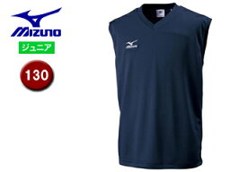 【在庫限り】 ミズノ mizuno 【在庫限り】クロスティック ノースリーブシャツ ジュニア 【130】 (ネイビー) 32JA6428-14