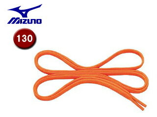 ミズノ mizuno 8ZA210-54 フラットシューレース 平型 【130cm】 (オレンジ)