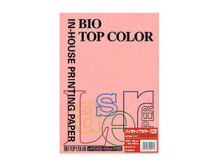 mondi/モンディ mondi/モンディ バイオトップカラーPPC A4 ピンク BT304 50枚入