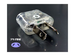 カシムラ NTI-56　光る変換プラグ 【Oタイプ】